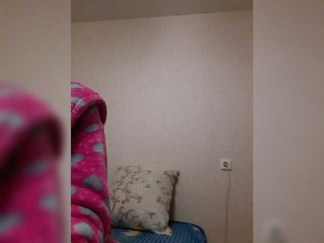 Katy19801's BongaCams show and profile