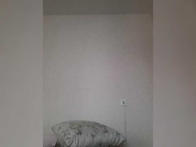 Katy19801's BongaCams show and profile