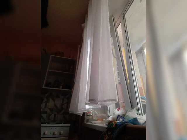 Katy19801's BongaCams show and profile