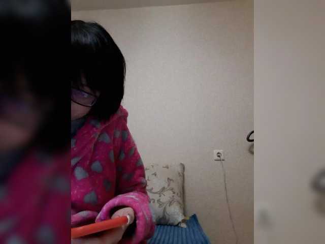 Katy19801's BongaCams show and profile