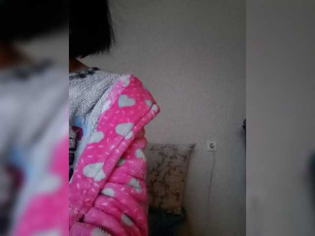 Katy19801's BongaCams show and profile