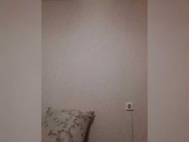 Katy19801's BongaCams show and profile