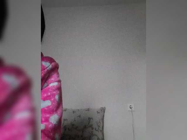 Katy19801's BongaCams show and profile