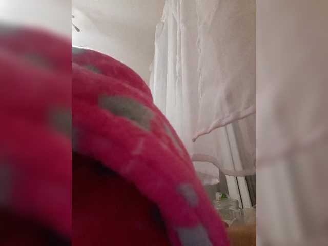 Katy19801's BongaCams show and profile