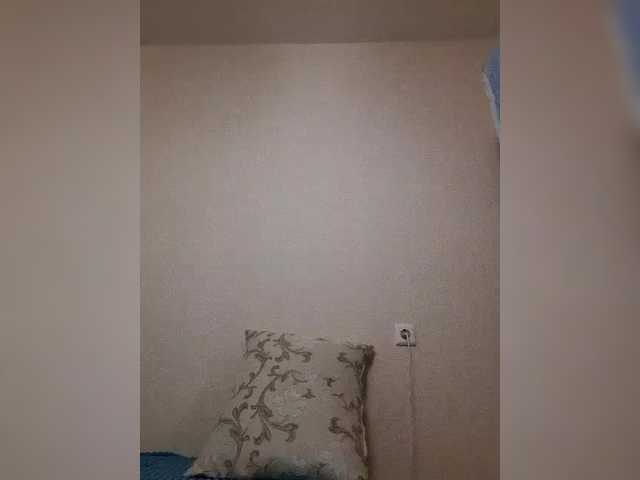 Katy19801's BongaCams show and profile