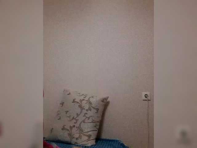 Katy19801's BongaCams show and profile