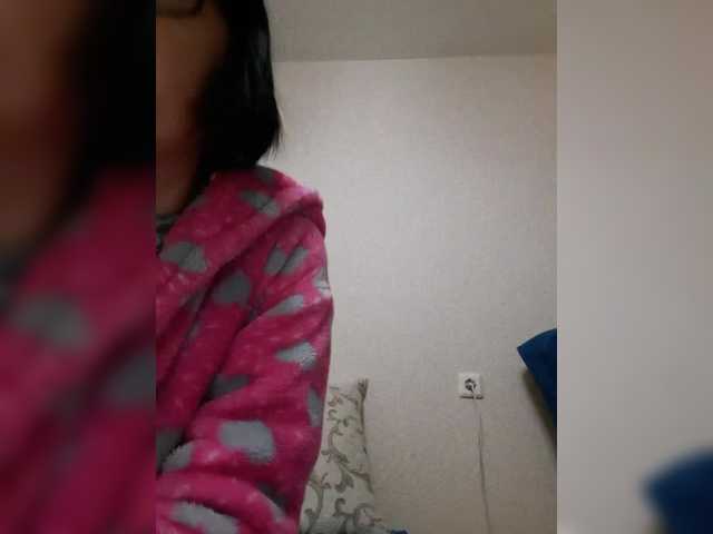 Katy19801's BongaCams show and profile