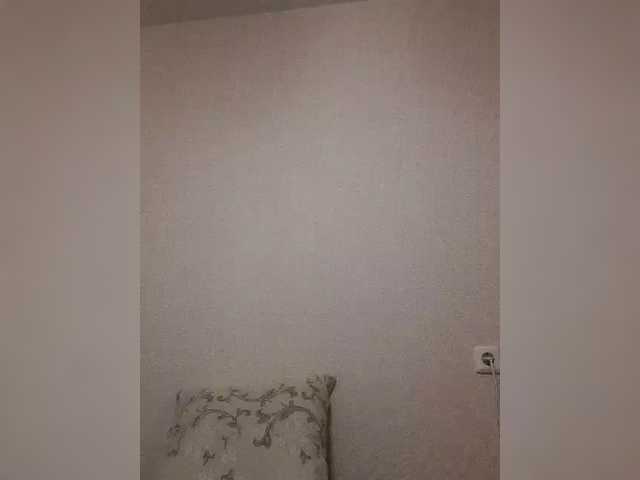 Katy19801's BongaCams show and profile