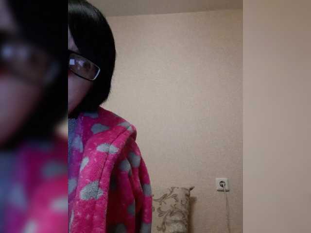 Katy19801's BongaCams show and profile