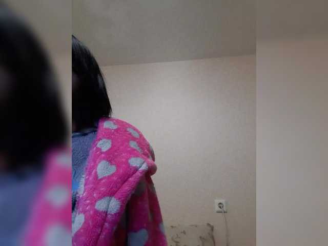 Katy19801's BongaCams show and profile