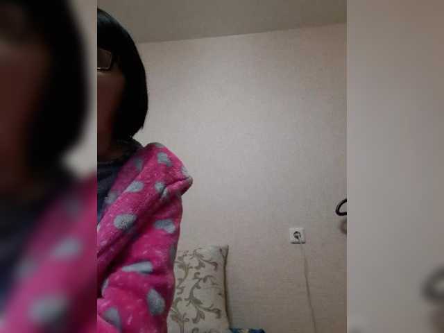 Katy19801's BongaCams show and profile