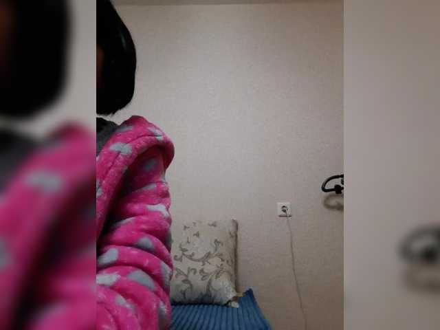 Katy19801's BongaCams show and profile