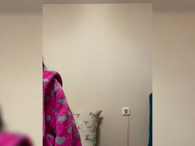 Katy19801's BongaCams show and profile