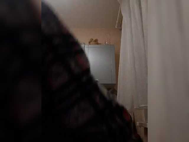 Katy19801's BongaCams show and profile