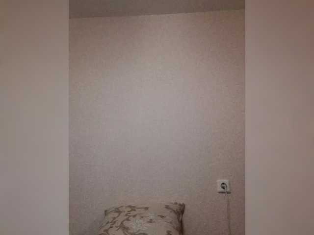 Katy19801's BongaCams show and profile