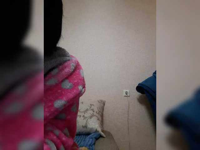 Katy19801's BongaCams show and profile