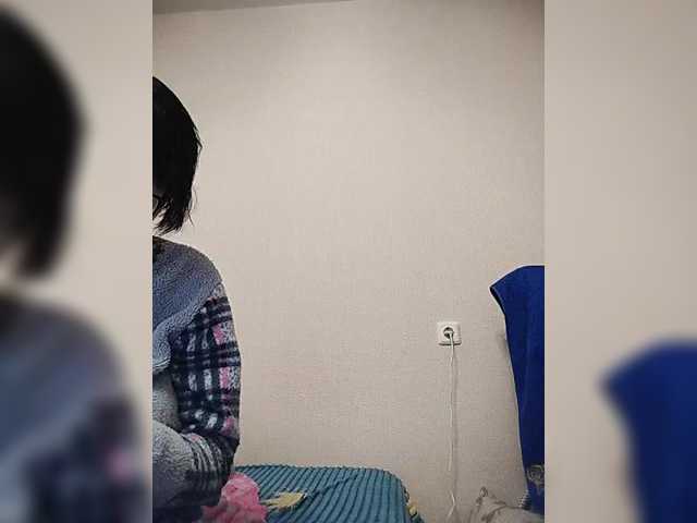 Preview of katy19801