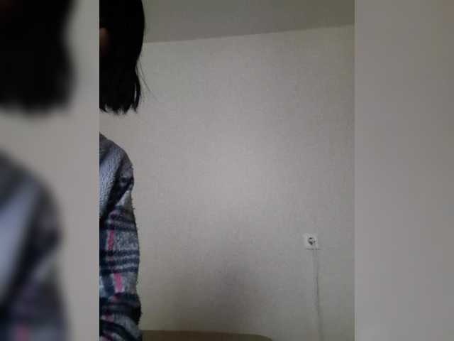 Katy19801's BongaCams show and profile