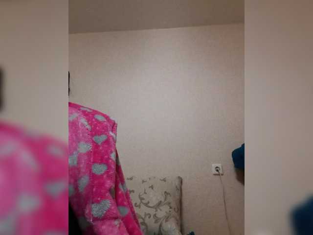 Katy19801's BongaCams show and profile