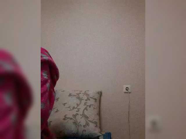 Katy19801's BongaCams show and profile