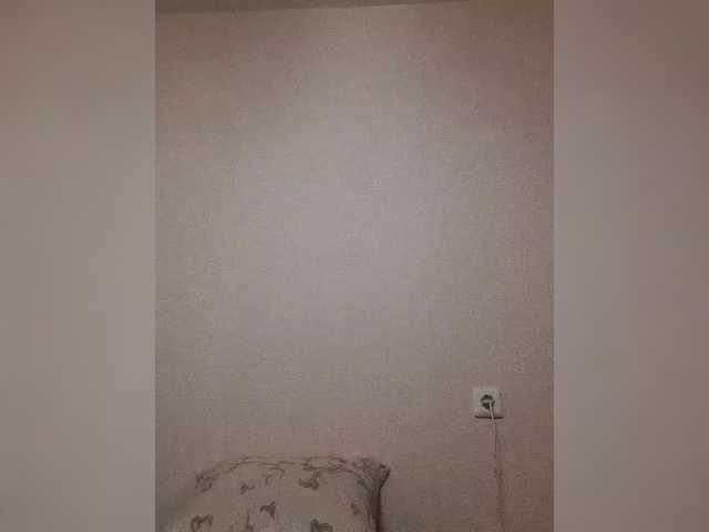 Katy19801's BongaCams show and profile