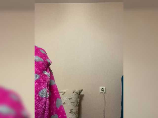 Katy19801's BongaCams show and profile