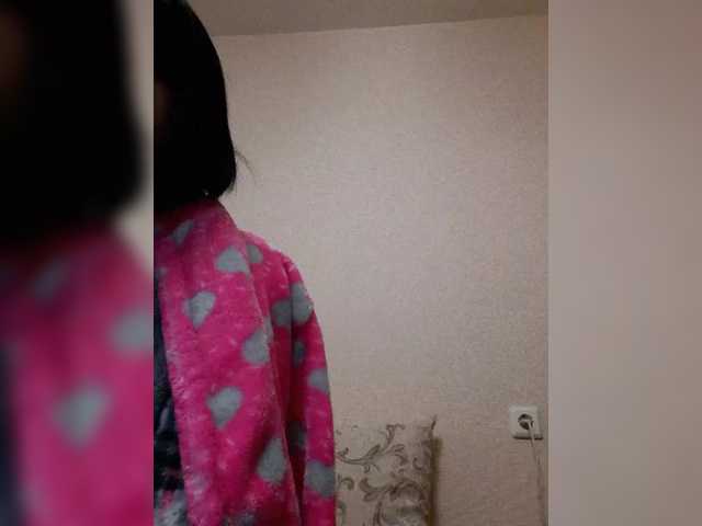 Katy19801's BongaCams show and profile