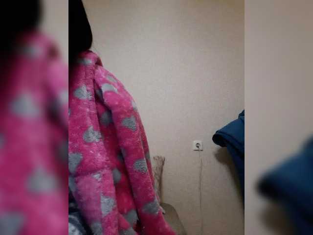 Katy19801's BongaCams show and profile