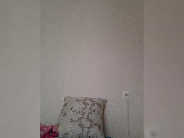 Katy19801's BongaCams show and profile