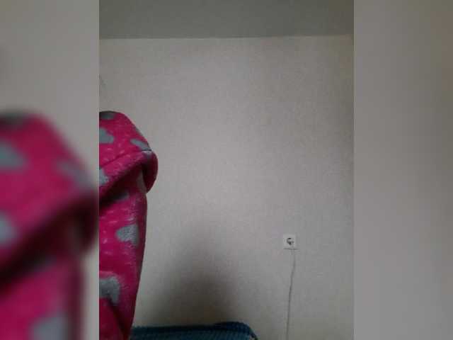 Katy19801's BongaCams show and profile