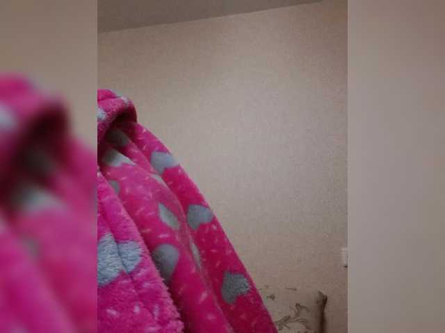 Katy19801's BongaCams show and profile