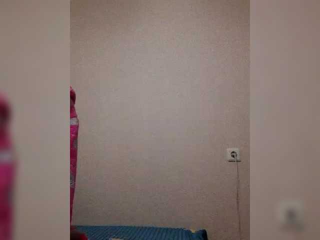 Katy19801's BongaCams show and profile