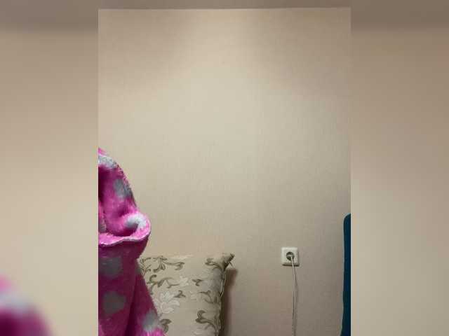 Katy19801's BongaCams show and profile