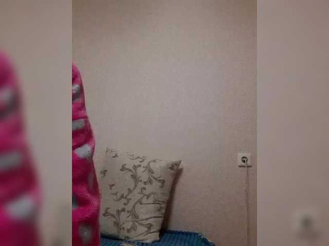 Katy19801's BongaCams show and profile