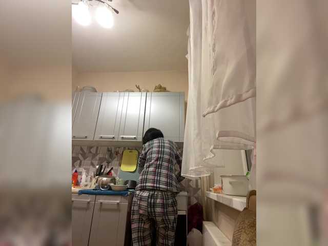 Katy19801's BongaCams show and profile