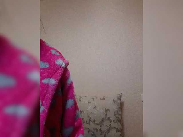 Katy19801's BongaCams show and profile