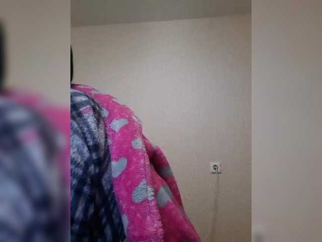 Katy19801's BongaCams show and profile