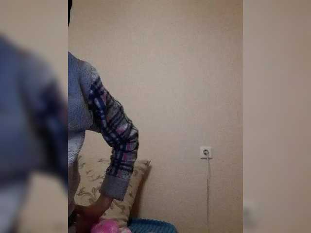 Katy19801's BongaCams show and profile