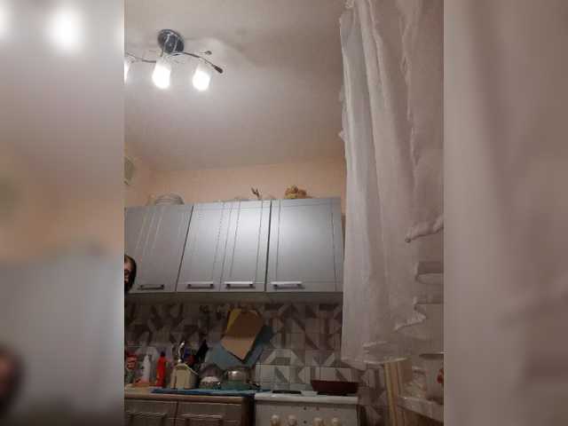 Katy19801's BongaCams show and profile