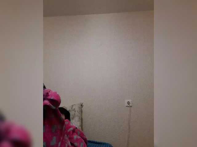 Katy19801's BongaCams show and profile