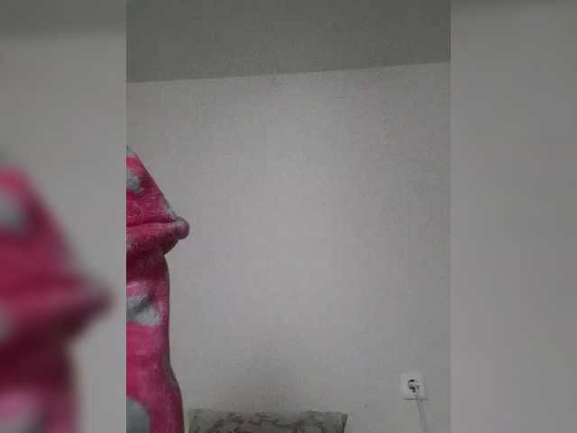 Katy19801's BongaCams show and profile