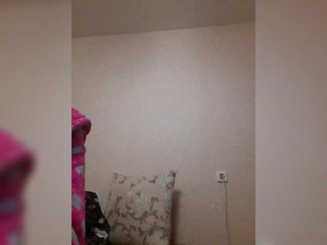 Katy19801's BongaCams show and profile