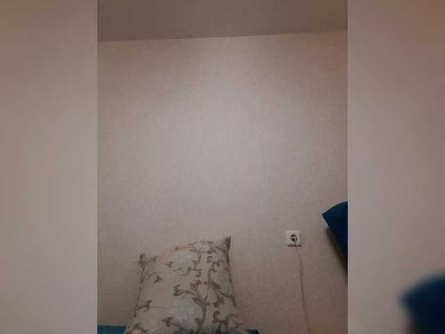 Katy19801's BongaCams show and profile