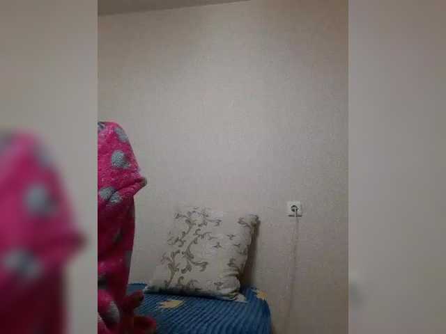 Katy19801's BongaCams show and profile