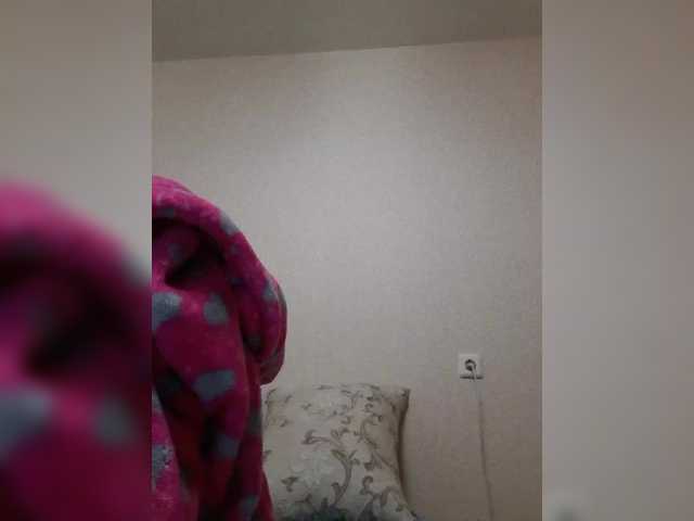 Katy19801's BongaCams show and profile