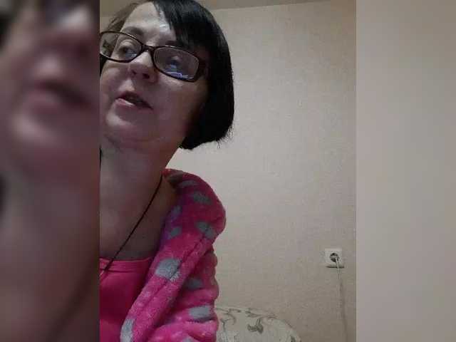 Katy19801's BongaCams show and profile