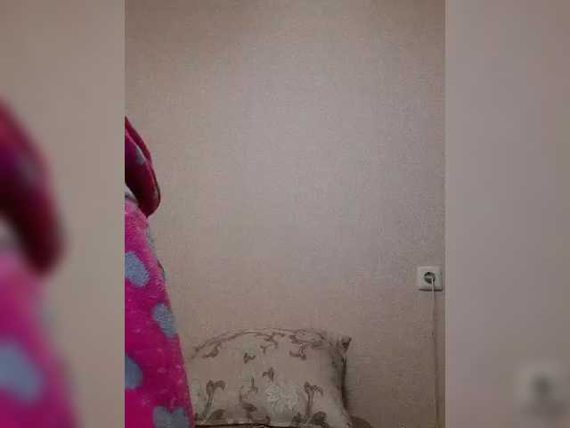 Katy19801's BongaCams show and profile