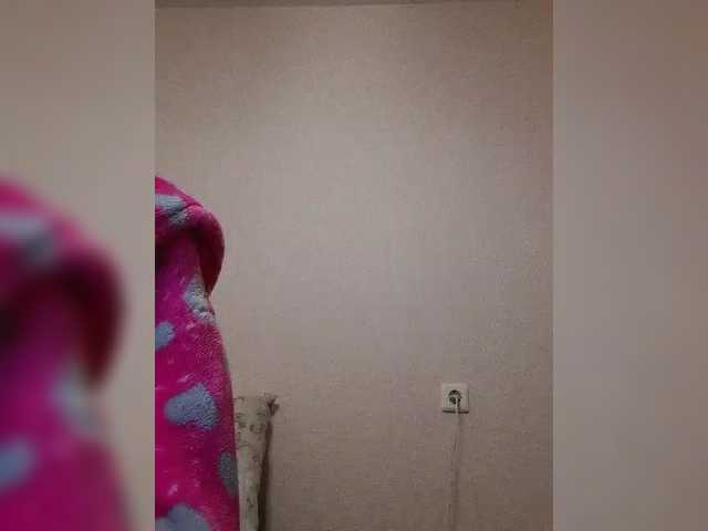 Katy19801's BongaCams show and profile