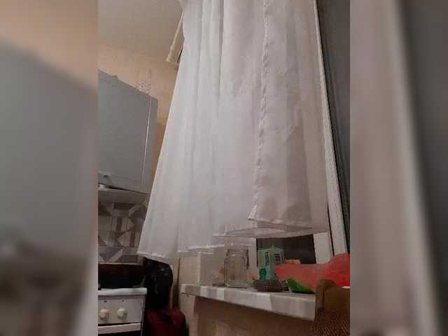 Katy19801's BongaCams show and profile