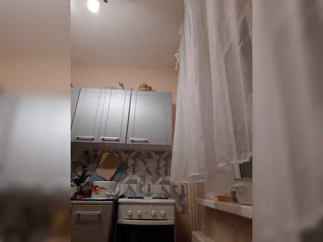 Katy19801's BongaCams show and profile